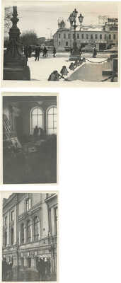 Фотографии и открытки ушедшей Москвы (6 шт. фотографий, 22 шт. - открытки, 1 л. вырезка)